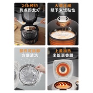 TIGER JPF-A55C Mini Kecil IH Periuk Tanah Liat Periuk Nasi Isi Rumah 1.5L Beras Kayu Api 1-2 Orang