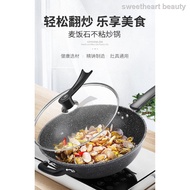 ⭐SG SALES⭐ Non-stick Pan No-Coating Kitchen Cooker Cookware Maifanshi wok non stick wok domestic pan  iron wok non oil s
