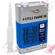 [Direct from Japan]AZ 4-Cycle Engine Oil for Motorcycles Circuit AETlimited quantity