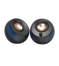 Creative Pebble X 2.0 RGB Speakers