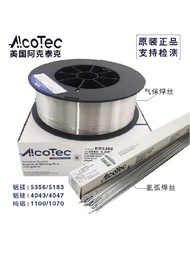Aktec ลวดเชื่อมอลูมิเนียม ER5356/ER4043/ER4047/5183 US แหล่งกําเนิดสินค้าฮาร์ดแวร์ระบบเครื่องกลไฟฟ้า