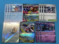 PTCG 海星雪妖女deck料