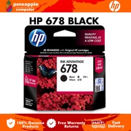 HP 678 Black Ink Advantage Cartridge CZ107AA For 2645/4645/1515/2515/2545/3545/4515