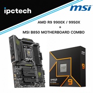 AMD RYZEN 9 9900X / RYZEN 9 9950X + MSI B850 Motherboard COMBO