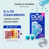 [Garglin] Duo Burster Mint Ball 30 Capsules