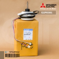 E22P03301 มอเตอร์แอร์ Mitsubishi Electric มอเตอร์แอร์มิตซูบิชิ มอเตอร์คอยล์ร้อน RC0J50 UG61B102B15 D