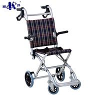 -Ocean wheelchair folding lightweight portable travel ultra light scooter for the elderly of the chi