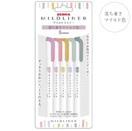 ZEBRA Mildliner螢光筆 5色