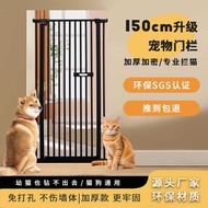 Heightened Encrypted Pet Fence Anti-Cat Door Fence Fence Isolation Cat Railing Perforation-Free Indo