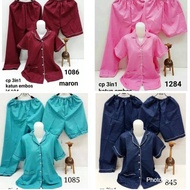 {LBB.10Jn22R} 3 IN 1 Embossed PAJAMA SLEEPING CLOTHES