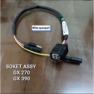 MESIN CDI ENGINE SOCKET ASSY CABLE HONDA TYPE GX 270 T2 & GX 390 T2 ENGINE (9 hp & 13 hp)