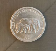索馬利蘭5先令（2005）