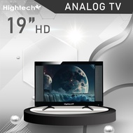 ทีวีจอแบน Hightech LED Analog TV ขนาด 19 นิ้ว ขนาด 21 นิ้ว ขนาด 24 นิ้ว ขนาด 32 นิ้ว ขนาด 17 นิ้ว 29 นิ้ว