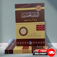Muqoddimah Hadromiyah Al muqoddimah Al Hadromiyah fiqih