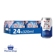 Kronenbourg 1664 Blanc Wheat Beer 320ml 24s Can (Laz Mama Shop)