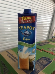 📦พร้อมส่ง📦 นมจืด TEAPOT Extra แบบกล่อง + ลัง ครีมเทียมพร่องไขมัน อร่อย หอมมัน เข้มข้น เติมเต็มรสกับท