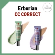 [Erborian] CC Red Dull Correct Cream Sun Screen Block Moisture 15ml 45ml