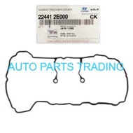 22441-2E000 HYUNDAI ELANTRA MD 1.8, I30 1.8 ENGINE VALVE COVER GASKET ORIGINAL