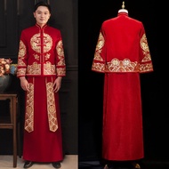 Chinese Wedding Groom Suit