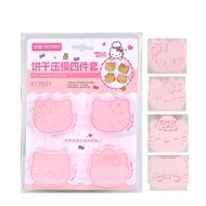 Mold Baking Utensils Hello Kitty Cat Biscuit Mould Kitchen Cooking Tools Commercial Home Use Teachin