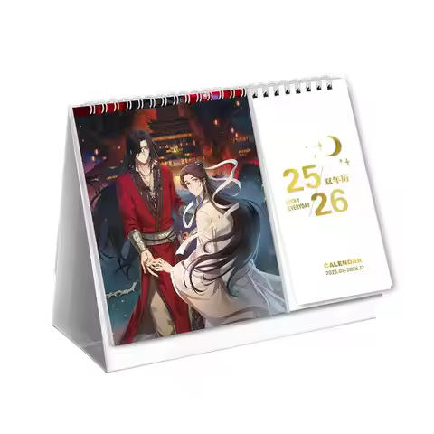 Tian Guan Ci Fu Calendar Tgcf Heaven Official Blessing Desk Calendar January 2025-december 2026