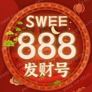 888 Huat Huat VIP Number (一生发发发013-888) 一生发财手机号 VIP Phone Number