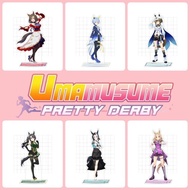 Standee anime model Uma Musume Pretty Derby mica decorative keychain Oguri Cap Agnes Tachyon Silence