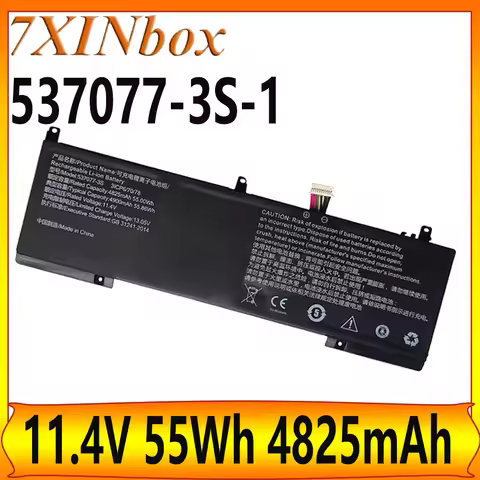 7XINbox 537077-3S-1 55Wh 4825mAh Laptop Battery For IPASONS SmartBook S1 For Infinix InBook X1 XL11 