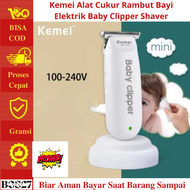 Murah Berkualitas / BISA COD / Kemei Alat Cukur Rambut Bayi Elektrik Baby Shaver Trimmer - KM-1319 / Alat Cukur / Alat Pangkas Rambut / Aksesoris Cukur / Alat Cukur Rambut Bayi / Alat Pangkas Rambut Bayi / Alat Cukur Elektrik / Perlengkapan Cukur Rambut