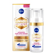 NIVEA Luminous 630 Spotclear Intensive Treatment 630 Serum 30ml.