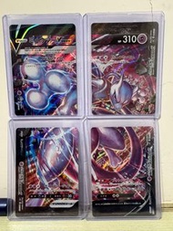 Pokemon Card PTCG tcg 寶可夢卡牌 日版 超夢夢V-union Mewtwo V-union