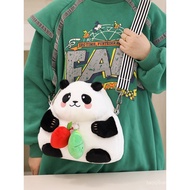 Plus Plush Messenger Bag Cute Shoulder Bag Chengdu Base Birthday Gift Good Quality