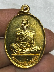 หลวงพ่อคูณปี19พระบ้านเปิดแบ่งปัน