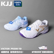 Kasut Badminton Victory Victory Kasut Lelaki Kasut Wanita P9200TD Latihan Pertandingan Victor Wide L