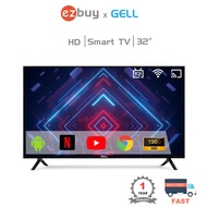 GELL Smart TV 32 inch Android TV LED TV / MYTV / WIFI