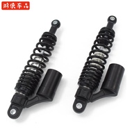 ชิ้นส่วนปรับแต่งแบบติดภายนอก Airbag ชิ้นส่วนลดแรงกระแทกแบบติดภายนอก ลดไนโตรเจน หลังโช้คอัพ 335mm สำห