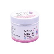 Alpha Arbutin 2 in 1 ครีมหัวเชื้ออาร์บูตินเข้มข้น สำหรับผิวกาย
