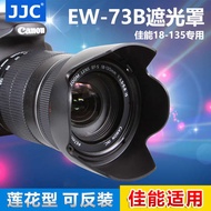 ◈JJC applies Canon hood R5 R6 R50 R7 R8 R10 SLR 90D 6D Micro Single Camera 24-50 18-150 18-135 18-45