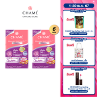 CHAME’ Collagen Tripeptide Plus Biotin ขนาด 6 ซอง 2 กล่อง คอลลาเจนจากประเทศญี่ปุ่น ช่วยให้เส้นผมแข็งแรง ลดการขาดหลุดร่วง