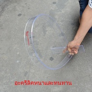 90 Degree Angle Ruler Plastic T-Square Line 60cm.90cm.1 Meter 120 High Precision Writing Special Use