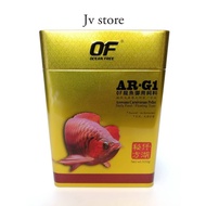 Ocean Free AR-G1 Arowana Carnivorous Floating Large Pellet 500gram