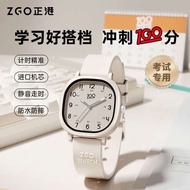 jam tangan budak lelaki jam tangan perempuan jam tangan lelaki Zhenggang zgo jam tangan kanak-kanak 
