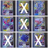 『PTCG』繁中版VSTAR專區 Pokemon 噴火龍/阿羅拉六尾/洛托姆/洗翠索羅亞克/起源帝牙盧卡/君主蛇/洗翠火爆獸/洗翠大劍鬼/化石翼龍/龍王蠍/大嘴娃  (價格如圖)