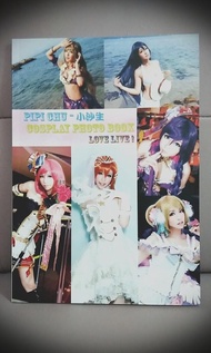 Love live cosplay 寫真書 PipiChu小沙生