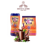 (IMPORTED) CADBURY BOURNVITA CHOCOLATE DRINK 500G (BOTTLE/POUCH) / MINUMAN COKLAT BOURN VITA