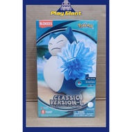 Blokees Classic Edition Snorlax (Pokemon)
