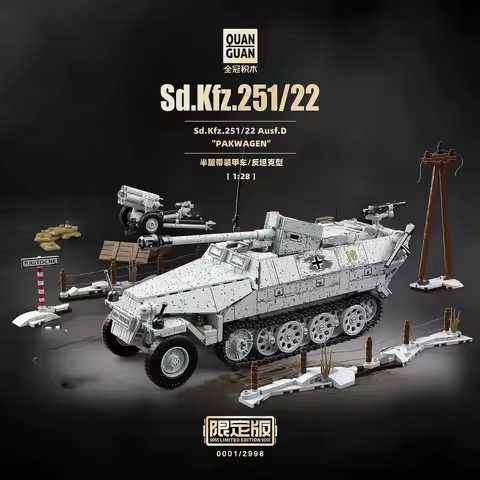 Military WW2 Sd.Kfz.251/22 Army Half-track Armored Vehicle Soldiers MOC Building Blocks Bricks Tank 