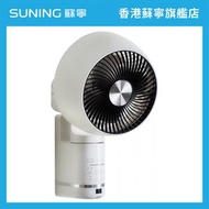 origo -奧高  CF1519 20瓦特|6吋扇葉|上下左右搖擺|DC直流馬達|人體感應|可拆洗前網及風葉|3D DC搖擺對流掛牆循環風扇【香港原裝行貨丨1年保養】