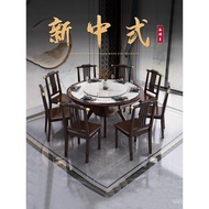 New Chinese Style Solid Wood Dining Table Mahjong Integrated Round Table Mahjong Machine Automatic H