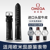 2024♤☬ CAI-时尚25 Suitable for for/Omega/Diefei watch strap men's genuine leather original Seamaster Speedmaster for/Omega/pin buckle folding buckle watch strap 20